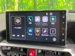 【ディスプレイオーディオ】お持ちのスマートフォンと連携して、ナビやbluetoothでの音楽再生が可能です♪デザインはもちろん操作性も良好！別途ナビ機能の取付けも可能です♪