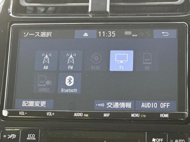 分割でのお支払いをご検討のお客様！まずはお見積りだけでも是非お問い合わせください！お客様に最適なお支払いプランをご提案いたします！