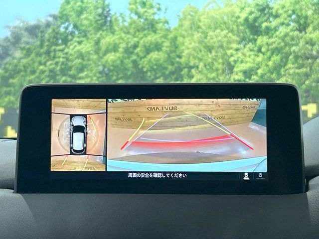 【360°ビューモニター】専用のカメラにより、上から見下ろしたような視点で360度クルマの周囲を確認することができます☆死角部分も確認しやすく、狭い場所での切り返しや駐車もスムーズに行えます。