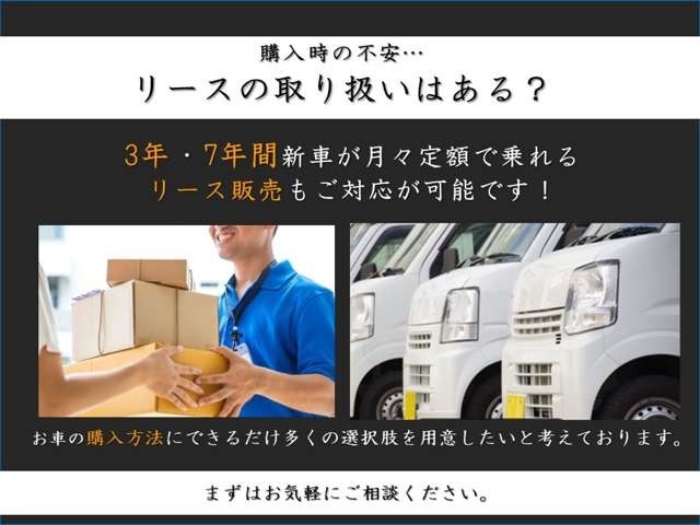 車検もお任せください。お安く的確に熟します。色々なプランをご用意しておりますのでご相談ください。