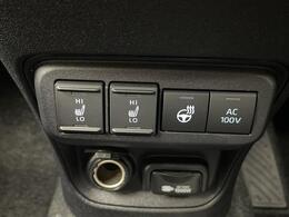 【運転席操作部】『運転席周辺の装備』の画像になります。快適なドライブを楽しむための機能が装備されています！運転席から触れるので使いやすいです！