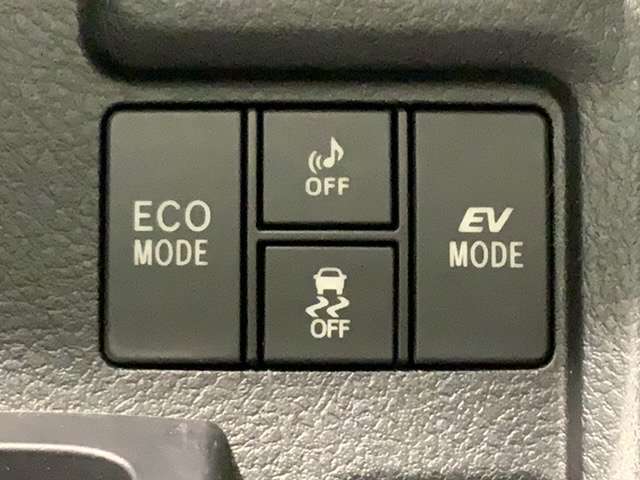 エコモードスイッチで省エネ運転も出来ます。