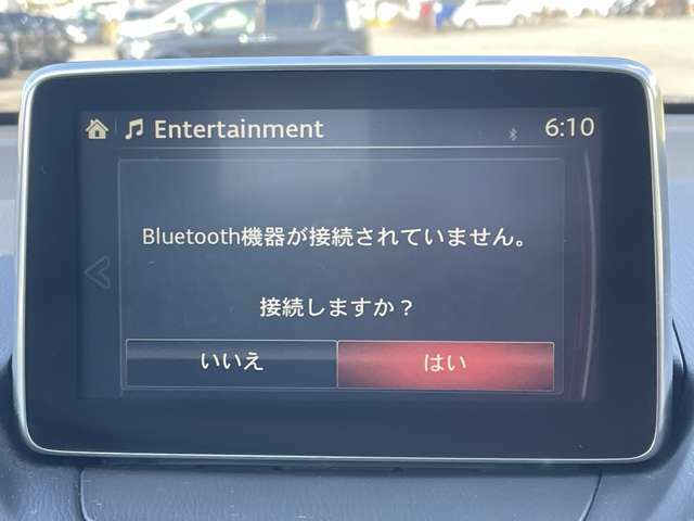 「Bluetoothオーディオ」　ナビはBluetoothオーディオに対応♪お手持ちのスマホに保存した音楽を車内でお楽しみいただけます♪