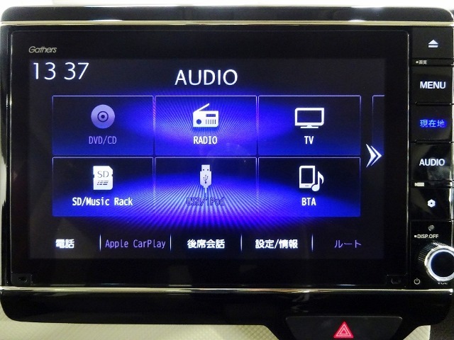 ホンダ純正ナビなのでダッシュボードにスッキリと収まっています。土地勘の無い所でも道に迷わず安心ですね！