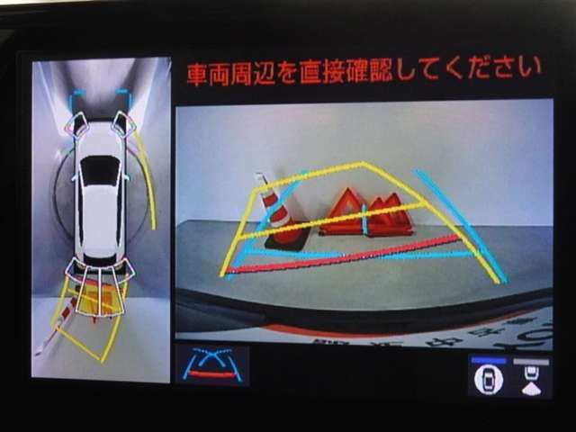 バックガイドモニターを装備しています、車庫入れもラクラクです。パノラミックビューモニターを搭載しています、上からの画像も表示されます。