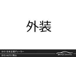 【状態の確認について】　「ここが見たい！！」という場所がございましたらお気軽にお申し付けください。個別に写真撮影し、メールにてお送り致します。また、ZoomやFacetimeなどによる現車確認も可能です！