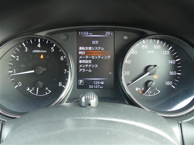 気になる車はまずはお気に入り登録をお願いいたします！
