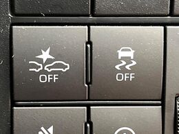 【スマートアシスト】走行中に前方の車両等を認識し、衝突しそうな時は警報とブレーキで衝突回避と被害軽減をアシスト。より安全にドライブをお楽しみいただけます。