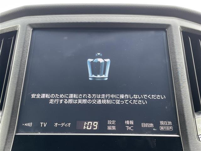 修復歴※などしっかり表記で安心をご提供！※当社基準による調査の結果、修復歴車と判断された車両は一部店舗を除き、販売を行なっておりません。万一、納車時に修復歴があった場合にはご契約の解除等に応じます。