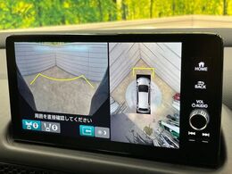 【マルチビューカメラシステム】専用のカメラにより、上から見下ろしたような視点で360度クルマの周囲を確認することができます☆死角部分も確認しやすく、狭い場所での切り返しや駐車もスムーズに行えます。