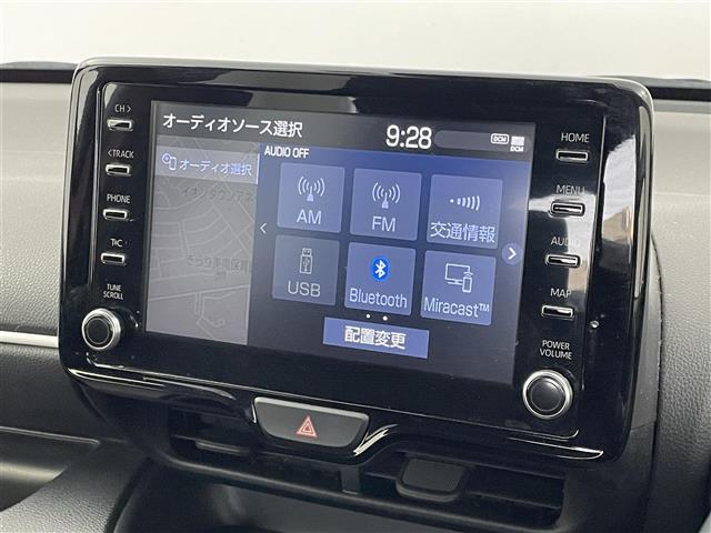 【カーナビ】ナビ利用時のマップ表示は見やすく、いつものドライブがグッと楽しくなります！