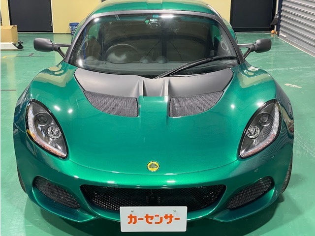 レーシンググリーン！