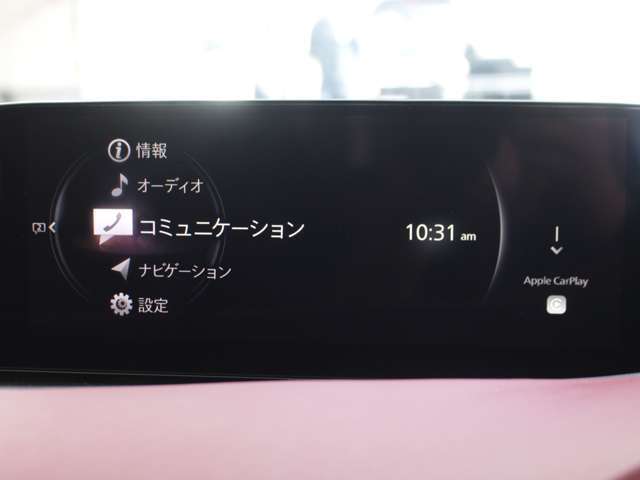 とても程度の良い1台が入庫しました！お問合せはカーセブン札幌西店、011-686-8181までお気軽にお問合せ下さい！