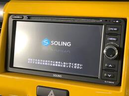 【ナビゲーション】使いやすいナビで目的地までしっかり案内してくれます。各種オーディオ再生機能も充実しており、お車の運転がさらに楽しくなります！！