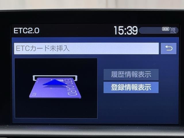 ナビ画面に連動したETCが付いてるので過去に利用した利用料金も一目で分かっちゃいます。　ETCの抜き忘れ、挿し忘れも警告してくれるので防犯、事故対策に安心ですね。