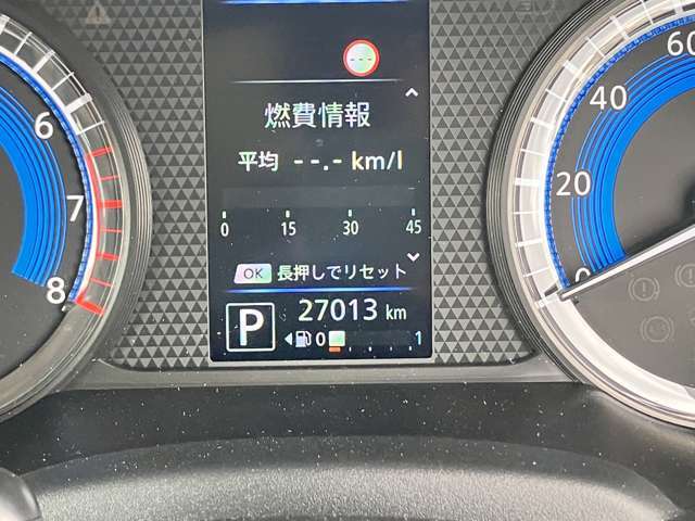 全国上位の販売実績！お客様のにピッタリの一台をご紹介します♪購入の際に気になる保険や保証から購入後のメンテナンスまでお任せください！お客様との長～い付き合いでカーライフを支えます！