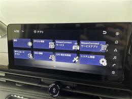 【カーナビ】ナビ利用時のマップ表示は見やすく、いつものドライブがグッと楽しくなります！