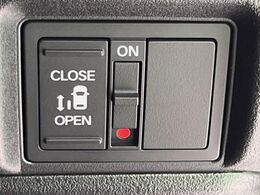 【パワースライドドア】スマートキーや運転席のスイッチでスライドドアの開閉が可能♪電動だから力を入れてドアを開ける必要が無く、小さいお子様でも、重い荷物を持っている時もラクに開け閉めできます♪