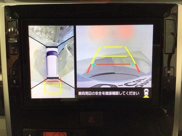 全方位カメラを装備！周囲の状況を瞬時に確認することが可能です。360度上から見下ろしたような視点で確認でき、駐車に便利な機能になります♪