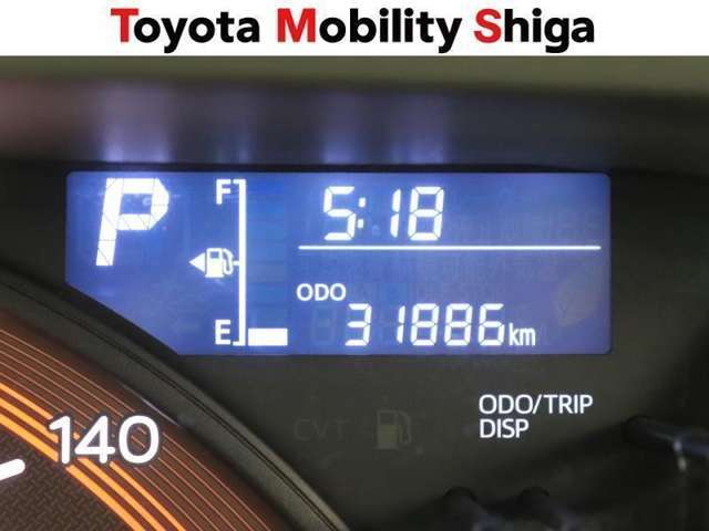 写真撮影時の走行距離です。メーカー、年式を問わず走行距離無制限、1年間安心の無料保証付き！その他にも有料になりますが、最大3年間の長期保証もご用意しております。詳しくはスタッフまでお尋ねください。