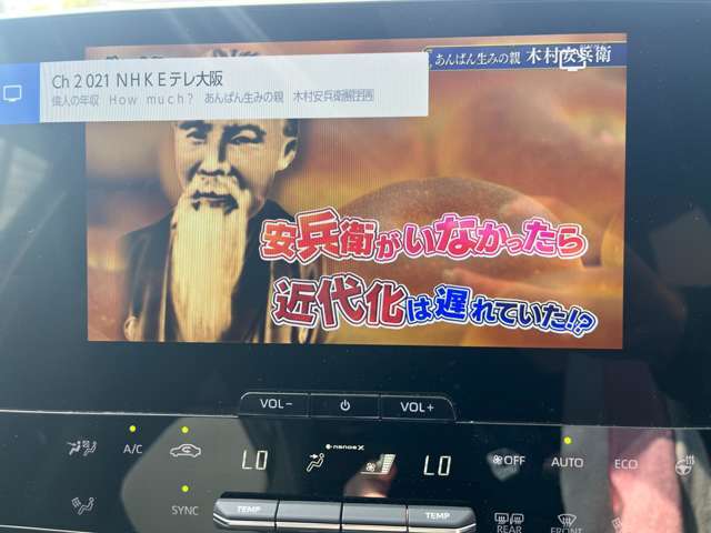 車検、鈑金、ドライブレコーダーの取り付けも承っております！お気軽にご相談ください！