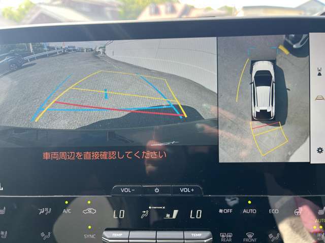 輸入車に強い提携工場複数あり！アフターフォローもお任せください！