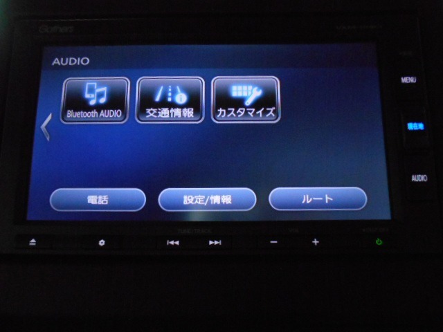 Bluetoothオーディオに対応！