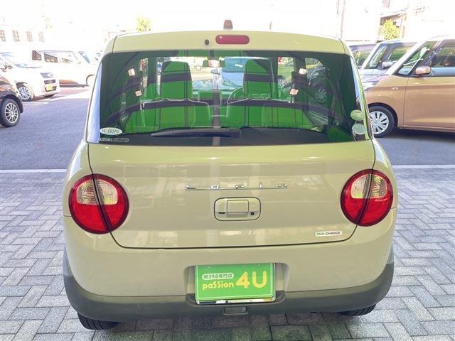 ★価格も納得プライス★　大量仕入れ・大量販売を行うことでお客様にお得な価格をご提供させて頂いております！！