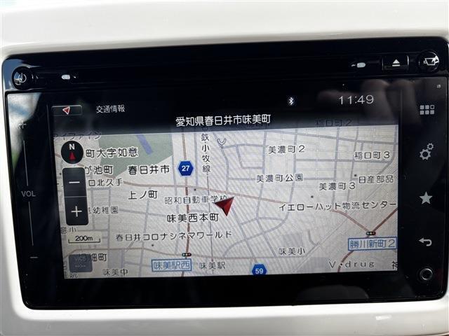 ★創業60年の実績★　パッショングループは、お客様のお陰で60周年を超えました。縁ある全ての方に感謝を忘れずサービスの向上と笑顔でお客様をお迎え致します！！