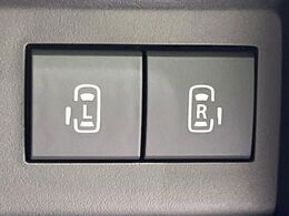 【両側パワースライドドア】スマートキーや運転席のスイッチで後席両側スライドドアの開閉が可能♪電動だから力を入れてドアを開ける必要が無く、小さなお子様でも簡単に開け閉めでき快適です♪