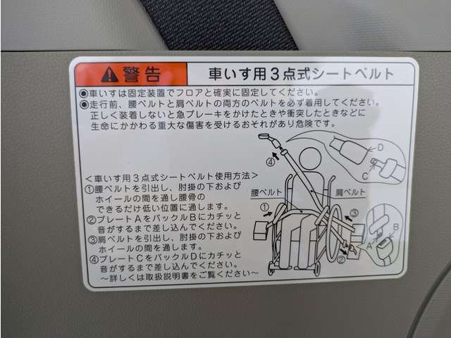 【パーツ】弊社でもパーツ購入可能です　新品　中古品　共にご準備がございます　納車時購入にて工賃大幅割引実地中