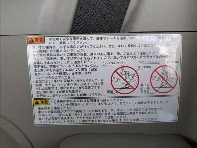 【点検】ご契約のお車は認証整備工場で点検整備後のお引渡しとなりますのでご安心ください　消耗品は全て新品交換とさせていただきます