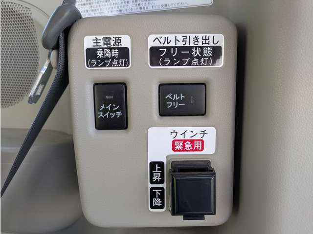 当店ではお客様一人一人にお見積もりを作成させていただきます。オプションなどのご要望がありましたらスタッフまでご相談ください。