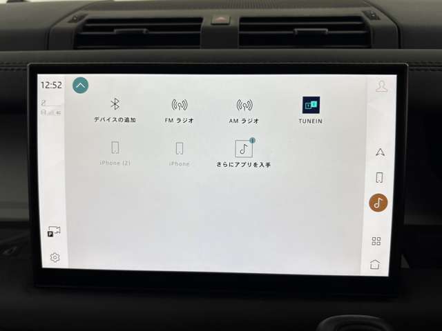 ◆【クルマのある生活に、もっと安心を。】ガリバーの保証は、走行距離が無制限！末永いカーライフに対応する充実した保証内容（保証期間によって保証内容は変わります。)