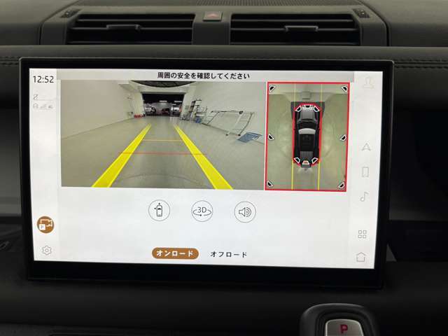 ◆【クルマのある生活に、もっと安心を。】ガリバーの保証は、走行距離が無制限！末永いカーライフに対応する充実した保証内容（保証期間によって保証内容は変わります。)