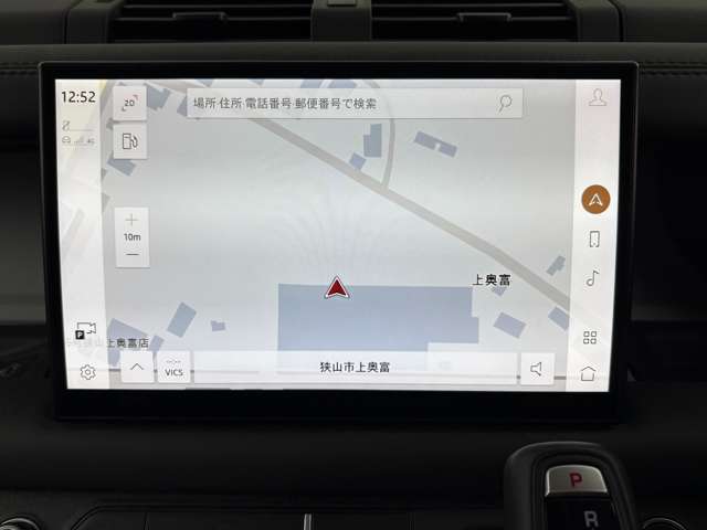 ◆カーセン・カーセンサー・carsen・carsensorのお車探しは当店にお任せください！北海道、東北、関東、中部、関西、中国、四国、九州、沖縄、全国各地にお住いのお客様のご来店をお待ちしております！