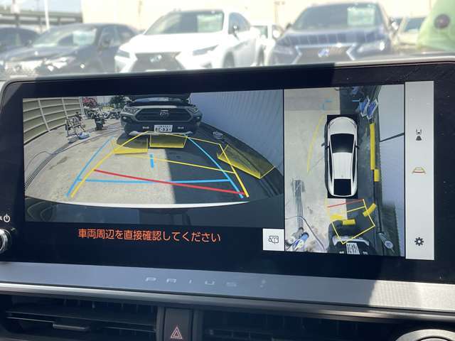 ◆純正コネクトナビ◆Bluetooth接続◆【パノラミックビューモニター】クルマを真上から見下ろした視点で駐車をサポートします！クルマの斜め後ろや真横など、いち早く障害物に気が付くことができます。