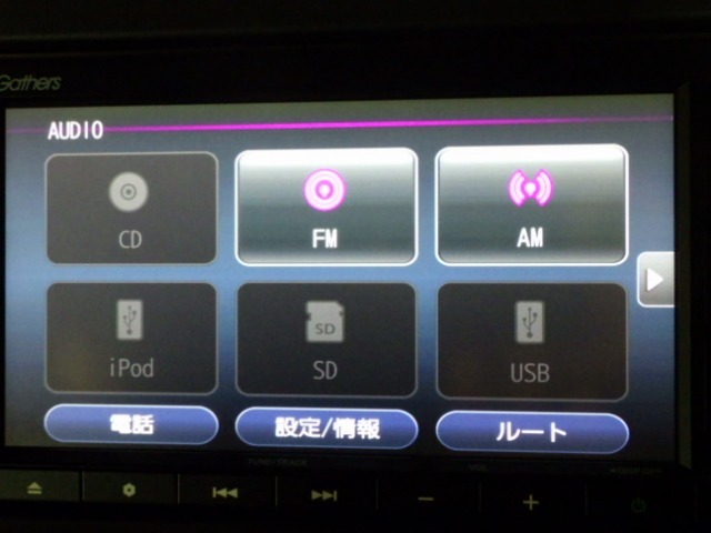 テレビ、ブルートゥースなどがご利用できます