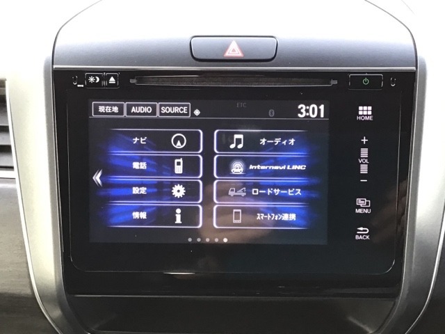 【オーディオ機能】ナビに一体のオーディオは、フルセグTVの他にDVD/CDプレーヤーを装備♪もちろんFM/AMラジオもお聞きいただけますよ♪
