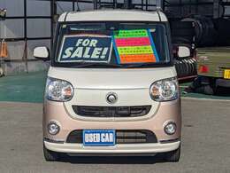 ★正面からの一枚です★100項目以上のチェックをして厳しい規定をクリアした車両を展示しております♪プロの国家2級整備士にお任せ下さい♪納車前には、徹底した点検＆整備実施をして安心をお届します♪