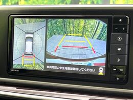 【パノラマモニター】専用のカメラにより、上から見下ろしたような視点で360度クルマの周囲を確認することができます☆死角部分も確認しやすく、狭い場所での切り返しや駐車もスムーズに行えます。