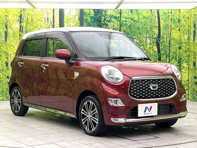 大好評のボディコーティング「弾スプラッシュコート」もご納車までに施工可能。通常のガラスコートと異なる、耐久年数6年の無機質ガラスコーティングが、ボディをキレイな状態に保ってくれます。