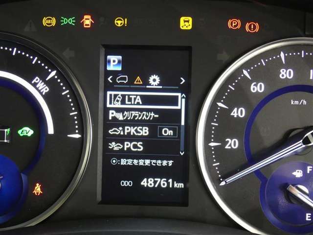 【衝突回避被害軽減・ペダル踏み間違い・車線逸脱警報・先進ライト】搭載でドライバーの安全をサポートします。