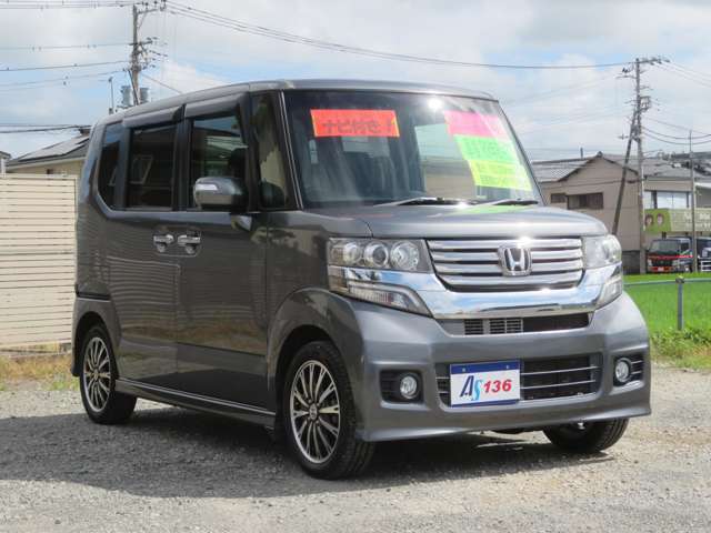 お問い合わせはお気軽にご連絡ください。尚、遠方からのご注文も承っております。オートローンも取り扱っています。