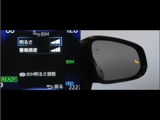 隣車線を走る車両をレーダーで検知し、ドアミラーでは確認しにくい後側方エリアに存在する車両に加え、急接近してくる車両も検知します。車両を検知するとドアミラーに搭載されたLEDインジケーターが点灯します。