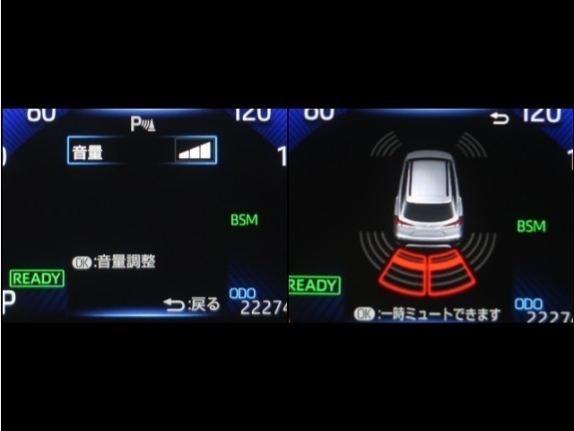 コーナーセンサーを車の前後に装備。障害物までの距離に応じて警告音を変えてお知らせ。縦列駐車時や駐車場・車庫等での取り回しをサポートします。詳細は販売店スタッフまでお尋ね下さい。