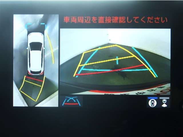 パノラミックビューモニター付きです。車両を上から見た様な映像をディスプレイオーディオ画面に表示。運転席からの目視だけでは見にくい、車両周辺の状況をリアルタイムでしっかり確認出来ます。