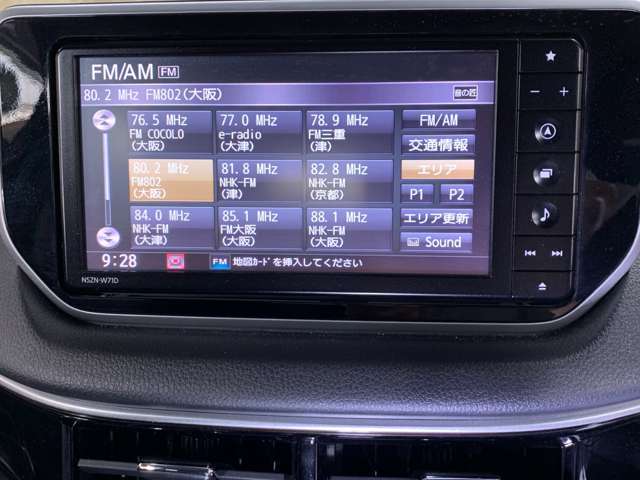 【Color's安心保証】1年保証をご用意しております。保証対象は電球やヒューズ1個からエアコン、エンジンまで広範囲を保証！！買ってからの安心をサポート致します。