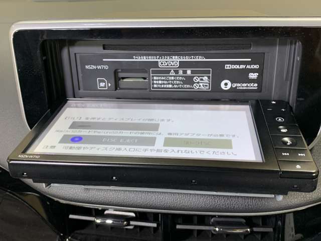 【アフターメンテナンス】当店は近畿運輸局民間車検指定工場を完備。ご購入後のメンテナンス・修理・車検など、アフターフォローも充実しております。
