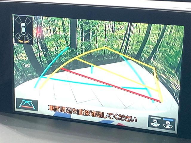 【バックカメラ】駐車時に後方がリアルタイム映像で確認できます。大型商業施設や立体駐車場での駐車時や、夜間のバック時に大活躍！運転スキルに関わらず、今や必須となった装備のひとつです！